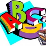 Методическое объединение учителей иностранного языка СЗУ