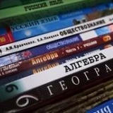 Дискуссионный клуб. Учебники.