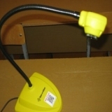 Открытый окружной конкурс методических разработок с использованием УЛО