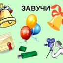 https://ped.yartel.ru/images/avatar/group/thumb_6fde56a84d43e77dd46b181e0e42ed3a.jpg