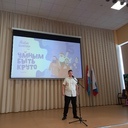 Славова О.В.