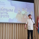 Славова О.В.