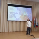 Славова О.В.